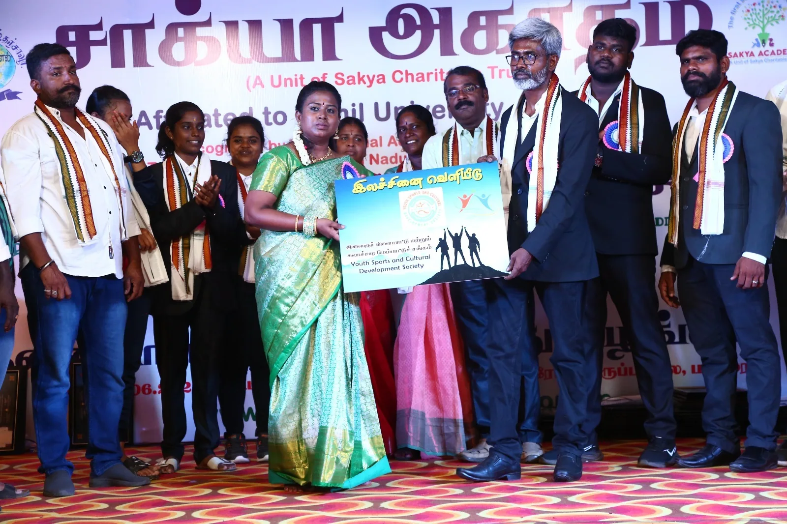 Cultural event recognition presentation on stage